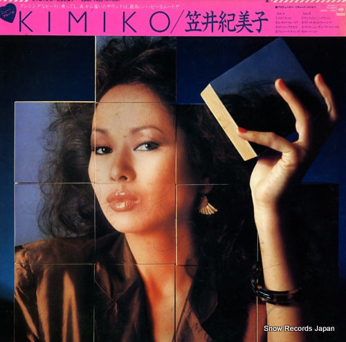 KASAI, KIMIKO kimiko 28AH1420