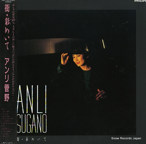 SUGANO, ANRI machi iromeite 28PL-102