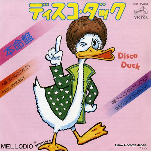VINCENT, PAUL disco duck VIP-2484
