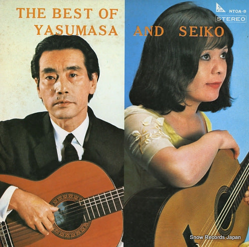 OBARA, YASUMASA, AND SEIKO OBARA the best of yasumasa and seiko NTOA-8