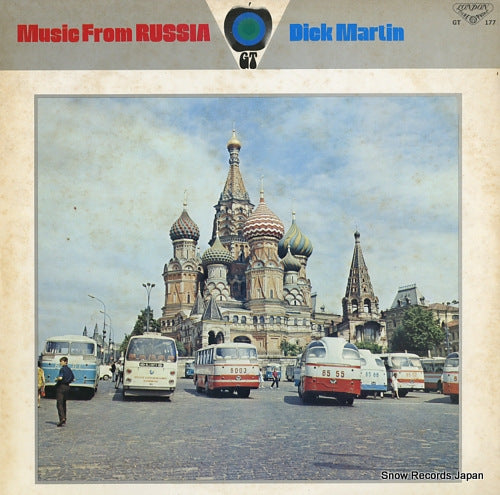 MARTIN, DICK music from russia GT177