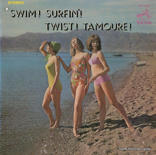 V/A swim! surfin'! twist! tamoure! SHP-5454