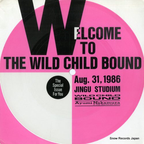 NAKAMURA, AYUMI welcome to the wild child bound 12958