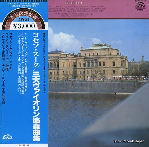 SUK, JOSEF beethoven/mendelssohn/dvorak; concerto for violin and orchestra OW-7092-3-S