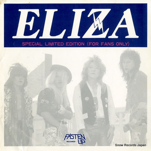 ELIZA fly to the night FASTEN-011