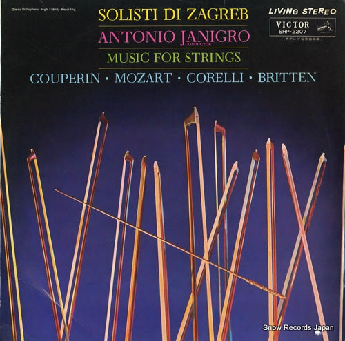 JANIGRO, ANTONIO couperin/mozart/corelli/britten; music for strings SHP-2207