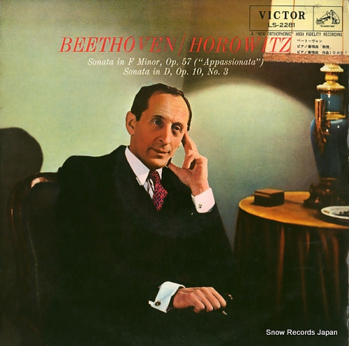 HOROWITZ, VLADIMIR mozart; sonata in f minor, op.57 "appassionata" LS-2281