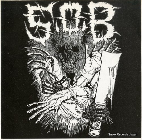 S.O.B / NAPALM DEATH s.o.b / napalm death PLM183 / ULTRA FAST1