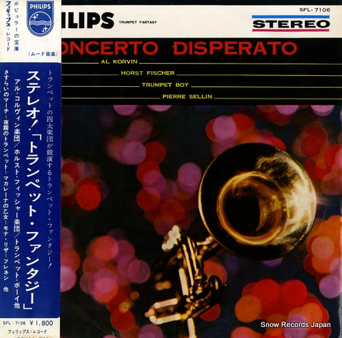 V/A trumpet fantasy / concerto disperato SFL-7106