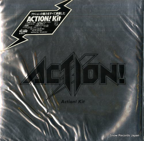 ACTION action! kit 20PL-41