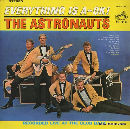 ASTRONAUTS, THE everything is a-ok! SHP-5332