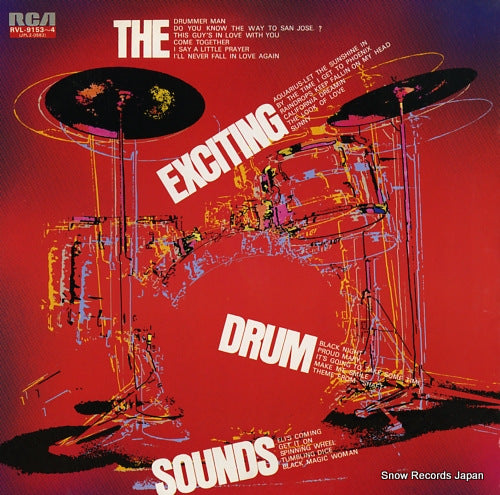 GOLD, RICHARD, ORCHESTRA the exciting drum sounds RVL-9153-4