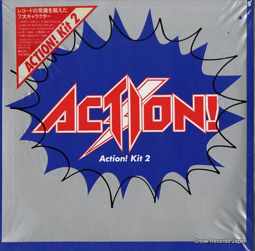 ACTION action kit 2 25PL-1