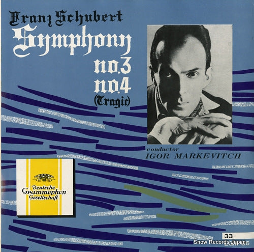 MARKEVITCH, IGOR schubert; symphony no.3 and no.4 "tragic" LGM-86