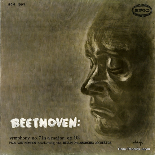 KEMPEN, PAUL VAN beethoven; symphony no.7 in a major, op.92 BOM1007
