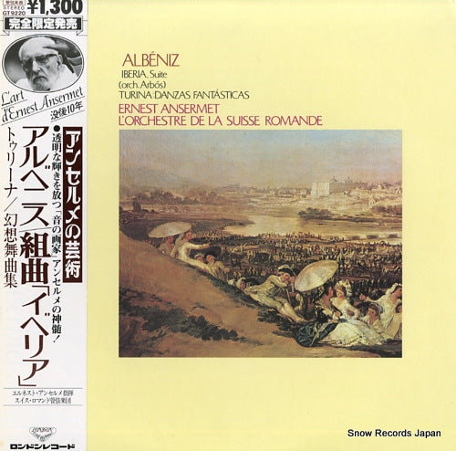 ANSERMET, ERNEST albeniz; iberia, suite GT9220