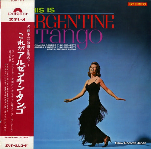 V/A this is argentine tango SLPM-1316