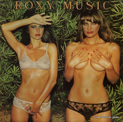 ROXY MUSIC country life ILPS9303 / 2302-051