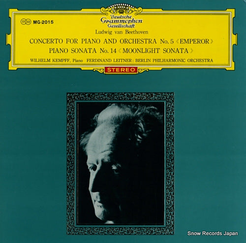 KEMPFF, WILHELM beethoven; concerto for piano and orchestra no.5 emperor MG-2015
