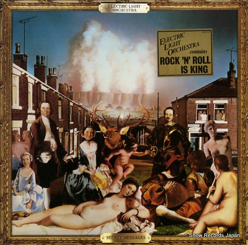 ELECTRIC LIGHT ORCHESTRA secret messages JETLX527