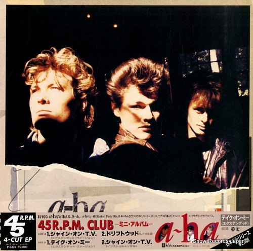 A-HA 45r.p.m. club P-6228