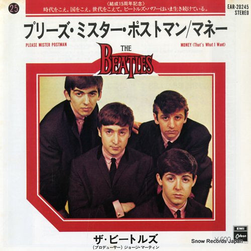 BEATLES, THE please mister postman EAR-20245