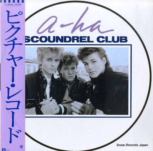 A-HA scoundrel club P-13505