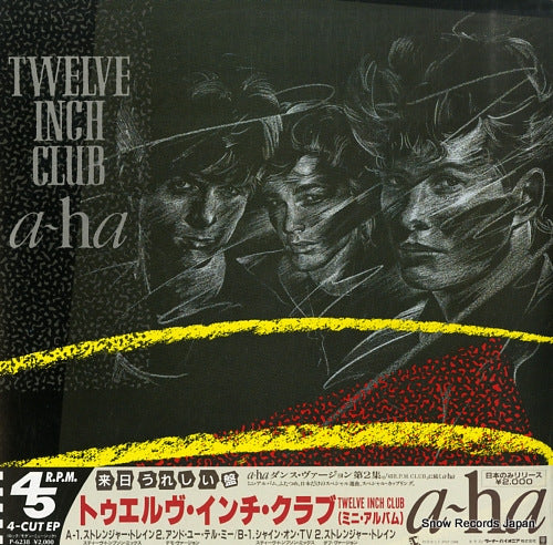 A-HA twelve inch club P-6238