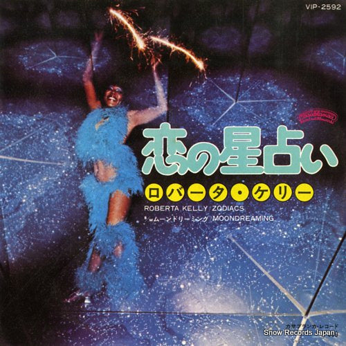 KELLY, ROBERTA zodiacs VIP-2592