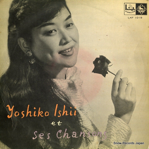 ISHII, YOSHIKO ses chansons LKF1019