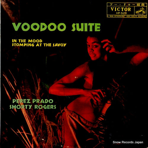 PRADO, PEREZ / SHORTY ROGERS voodoo suite HP-529