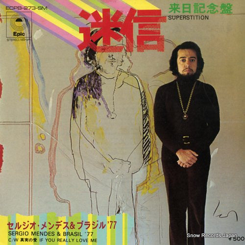 MENDES, SERGIO, AND BRASIL '66 superstition ECPB-273-SM