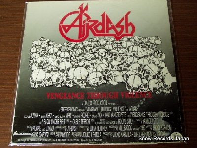 AIRDASH vengeance through violence NADAX1