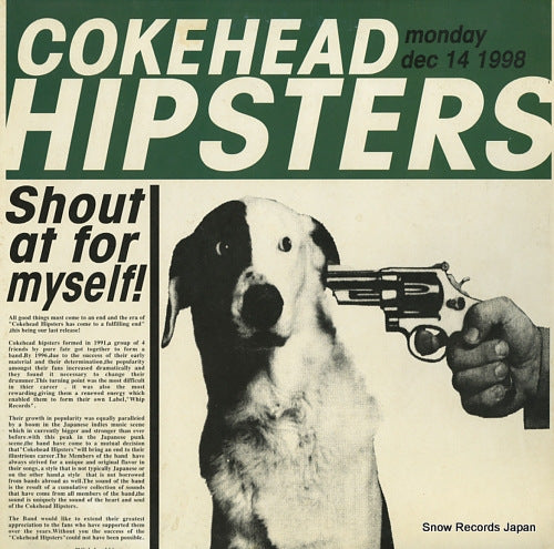 COKEHEAD HIPSTERS shout at for myself! WHLP-0006(3812-P)