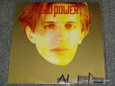 ALEPH bad power TRD1109