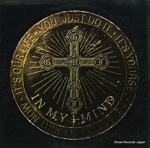 GMF in my mind BIBO-002