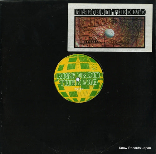 RISE FROM THE DEAD watch out TR-12EP001