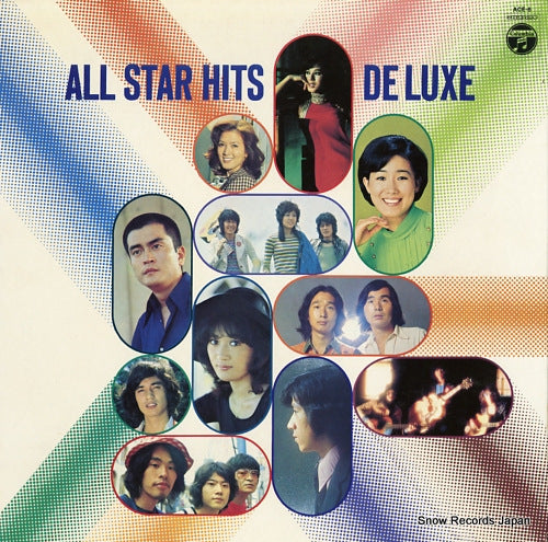 V/A all star hits deluxe ACE-6