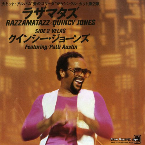 JONES, QUINCY razzamatazz AMP-727