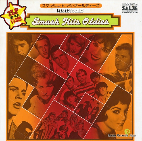 V/A smash hits oldies MM9803/4