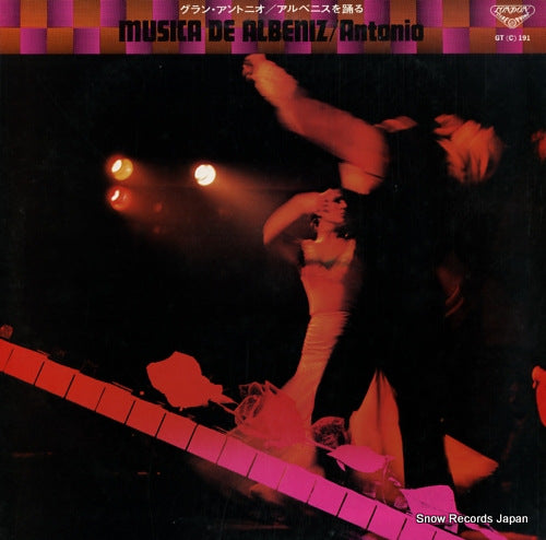 GENIO, ANTONIO musica de albeniz GT(C)191