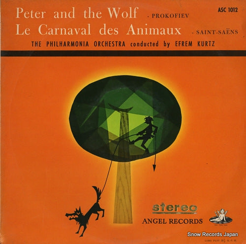 KURTZ, EFREM prokofiev; peter and the wolf ASC1012