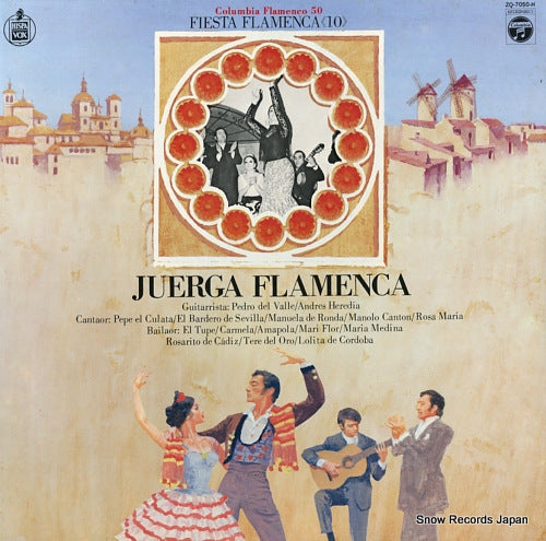 V/A juerga flamenca ZQ-7050-H