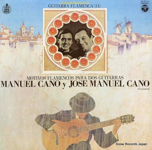 CANO, MANUEL / JOSE MANUEL CANO motivos flamencos para dos guitarras ZQ-7011-H