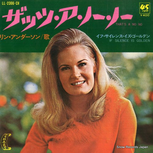 ANDERSON, LYNN that's a no no LL-2306-CH