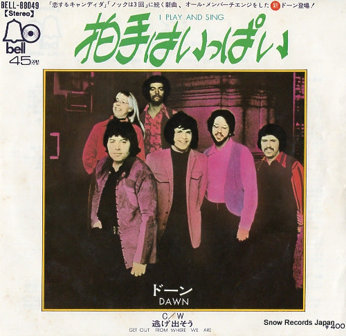 DAWN i play and sing BELL-88049