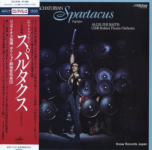 ZHURAITIS, ALGIS khachaturyan; spartacus (highlights) VIC-5276