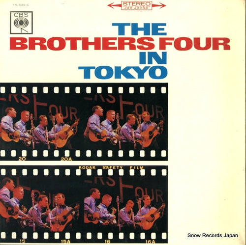 BROTHERS FOUR, THE the brothers four in tokyo YS-539-C