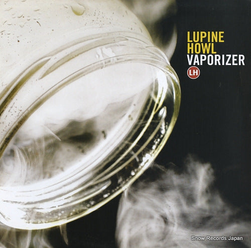 LUPINE HOWL vaporizer BBQ357T