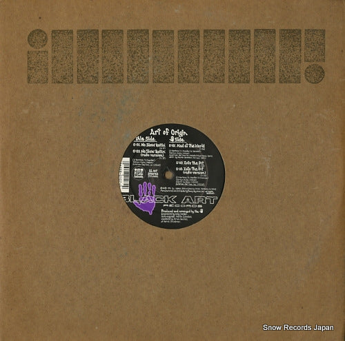 ART OF ORIGIN no slow rollin' IL107